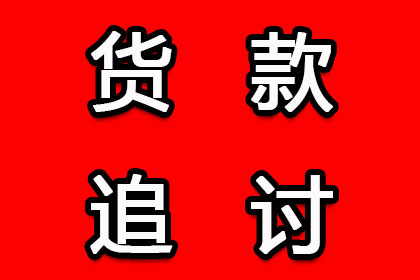 无力偿还民间借贷被诉会面临拘留吗？如何应对？